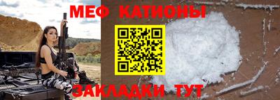 наркотики Можайск