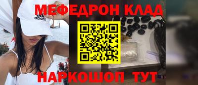 ALPHA PVP Малоярославец