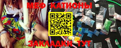 ALPHA PVP Малоярославец