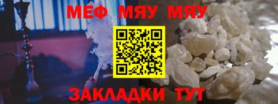MDMA Premium VHQ Мариинск