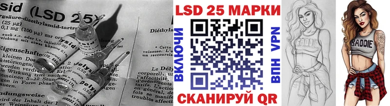 LSD-25 экстази кислота  дарк нет наркотические препараты  Юрга 