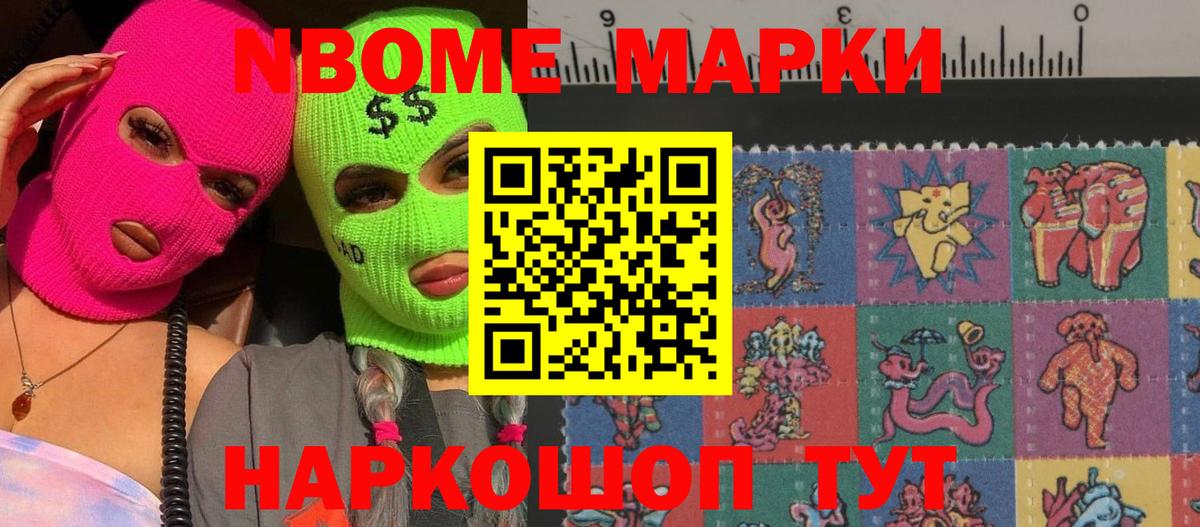 Лсд 25 экстази кислота  ЛСД экстази ecstasy  Юрга  Вход с VPN 