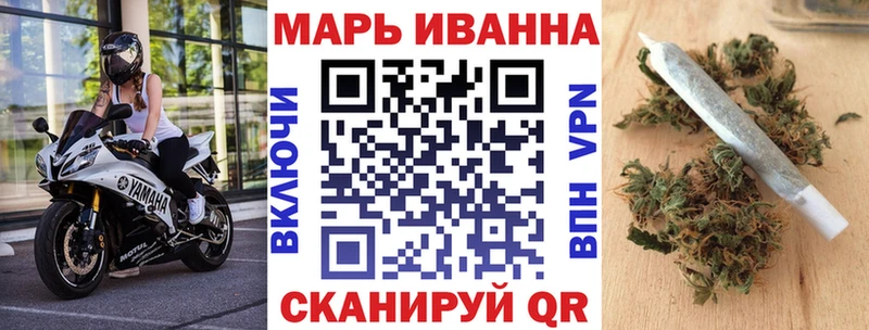 Канабис Amnesia  как найти закладки  Юрга 